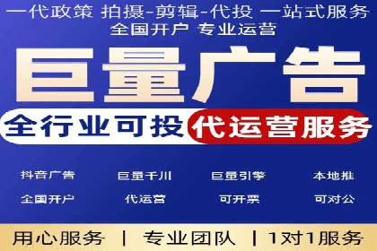 SEM运营公司案例分享：提升点击率技巧